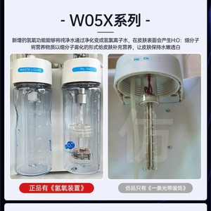 Hydrogen Oxygen Microbubble Beauty Device Pulsing Cleansing Commercial Use White Plug In Face Cleaner - Product Image 3