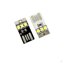 Mini lampe de clavier USB super lumineuse, lampe de nuit LED fine pour ordinateur portable, alimentation mobile, lampe de camping