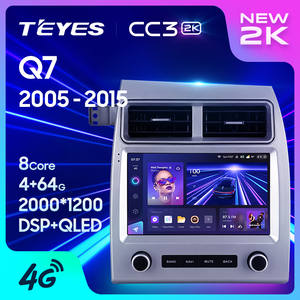 Lecteur DVD de voiture TEYES CC3 2K pour <span class=keywords><strong>Audi</strong></span> <span class=keywords><strong>Q7</strong></span> 2005 - 2015 Lecteur DVD de voiture Radio écran tactile - Product Image 2