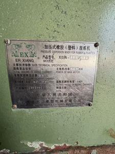 Mélangeur <span class=keywords><strong>à</strong></span> caoutchouc d'<span class=keywords><strong>occasion</strong></span> de marque 55L 75kW 380V en promotion - Product Image 6