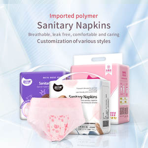 Kimlead <span class=keywords><strong>abdl</strong></span> fille couche <span class=keywords><strong>change</strong></span> adolescent couche fille adulte fille couches - Product Image 2