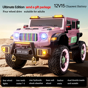 <span class=keywords><strong>รถยนต์</strong></span>ไฟฟ้าสำหรับเด็ก 12V พร้อมรีโมทคอนโทรล-2.4G จอแสดงผลพลังงานแบตเตอรี่ รับน้ำหนักได้สูงสุด 80 กก. สำหรับเด็กอายุ 2-13 ปี - Product Image 4