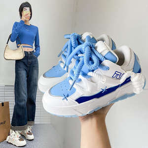 Chaussures de skate décontractées pour femmes de haute qualité, respirantes, à lacets, avec semelles intérieures en PU pour l'automne et l'hiver - Product Image 5