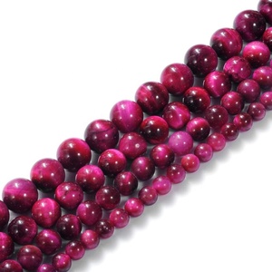 Perles rondes en œil <span class=keywords><strong>de</strong></span> <span class=keywords><strong>tigre</strong></span> <span class=keywords><strong>rose</strong></span> AA, pierres énergétiques, pouvoir <span class=keywords><strong>de</strong></span> guérison, pour la fabrication <span class=keywords><strong>de</strong></span> bijoux, œil <span class=keywords><strong>de</strong></span> <span class=keywords><strong>tigre</strong></span> naturel teinté - Product Image 2