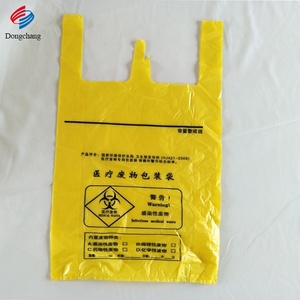 Bolsa de Plástico Grande Reutilizable de HDPE para Compras, Tipo Camiseta, de Colores - Product Image 6