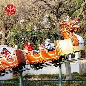 Divertido Parque de Atracciones al Aire Libre para Niños, Barato, con Juegos de Gusano Loco y Montañ<span class=keywords><strong>a</strong></span> Rusa Dragón Volador en Venta - Product Image 1