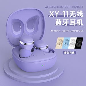Auriculares Inalámbricos Bluetooth Xy11 Tws 5.3 Estéreo con Control Táctil, Mini Auriculares con Indicador LED y Carga Tipo C - Product Image 1
