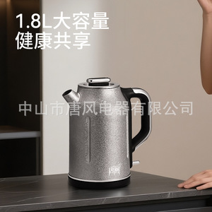 Hervidor Eléctrico de Titanio Puro Estilo Tang, 1500 ml, Calentamiento Rápido, Apagado Automático, Hervidor Portátil para Preparar Té - Product Image 4
