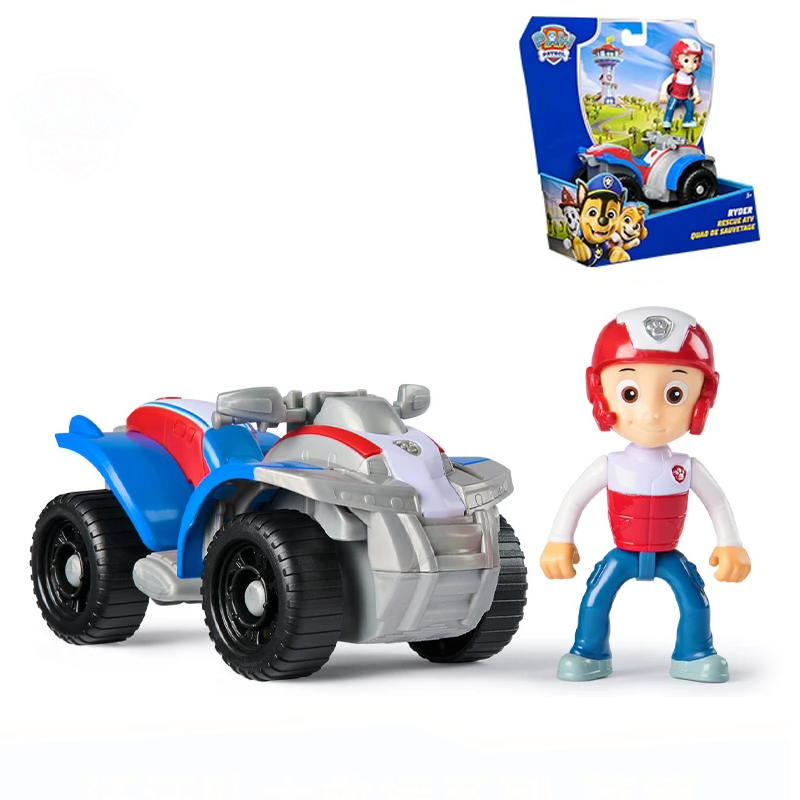 Ryder de la Pat' Patrouille