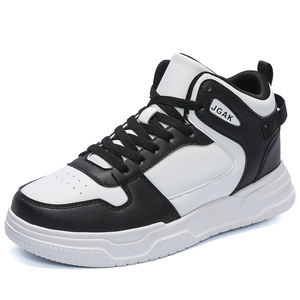 مقاس كبير لنا 15 16 EUR 49 50 من الجلد العالي للرجال لوح التزلج أحذية رياضية بيضاء ممتازة جيدة التهوية مع دعم الكاحل - Product Image 2