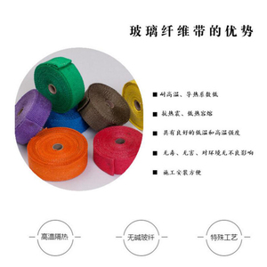 Rouleau de bande thermique pour échappement, en fibre de verre, titane, noir, rouge, vert et Orange, pare-chaleur avec attaches en acier inoxydable, pour moto - Product Image 3