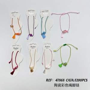 Tobilleras de cordón de cerámica de colores, 4 piezas, joyería de moda para mujeres y niñas, accesorios para calzado - Product Image 3