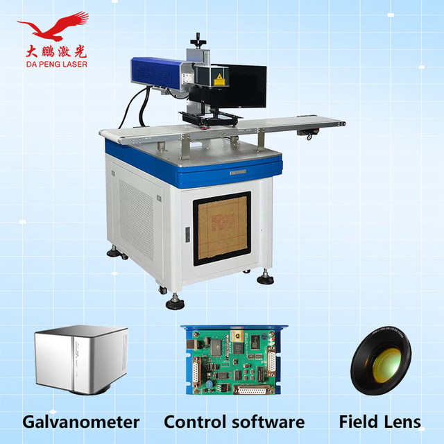 Carbon Dioxide Laser Marking Machine (Type C)