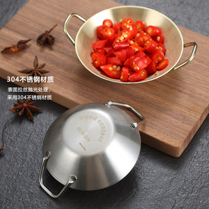 Korean-Style Stainless Steel Double-Eared Dipping Dish Gold Silver 304 Condiment Bowl For BBQ Seasoning Kimchi Dessert - Product Image 3