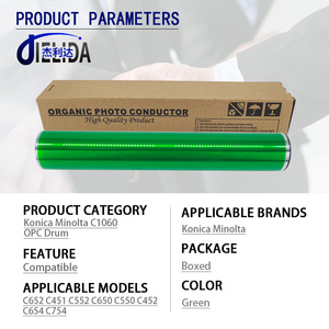 ดรัม OPC ที่ใช้ร่วมกันได้สำหรับ Fuji <span class=keywords><strong>Konica</strong></span> <span class=keywords><strong>Minolta</strong></span> C652 C451 C552 C650 <span class=keywords><strong>C550</strong></span> C452 C654 C754 ยี่ห้อ Katun คุณภาพ Grand-A ผลิตในญี่ปุ่น - Product Image 6