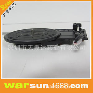 Mecanismo <span class=keywords><strong>de</strong></span> <span class=keywords><strong>Reproductor</strong></span> <span class=keywords><strong>de</strong></span> Discos Skywin <span class=keywords><strong>de</strong></span> 8 Pulgadas, Convertidor <span class=keywords><strong>de</strong></span> MP3 Negro para Tocadiscos <span class=keywords><strong>de</strong></span> Vinilo - Product Image 2