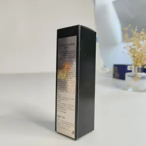 Fornitore scatola di imballaggio cosmetico fornitura prezzo ragionevole per la cura della pelle nutritiva scatola di prodotti rettangolo dorato formato personalizzato
