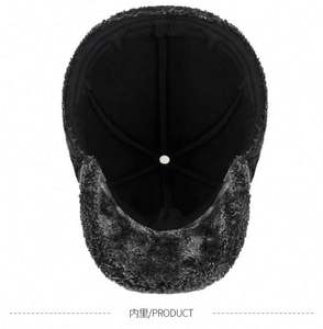 Chapeau d'hiver pour homme, papa, grand-père, en cuir PU épais et chaud, avec protection pour les oreilles - Product Image 6