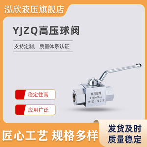 Vanne à boisseau sphérique en acier au carbone, direction de la poignée et type de filetage personnalisables, pour produits pétroliers, usage industriel, support OEM - Product Image 4