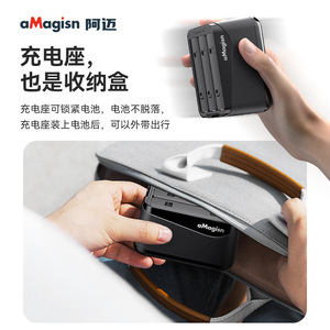 aMagisn Insta360 X5 Battery <b>Charger</b> 4.48V 1A Portable Charging Station for Action <b>Camera</b> Accessories - Product Image 5
