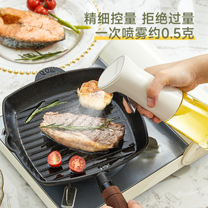 Oil Spray Bottle Glass Olive Oil Atomizing <b>Sprayer</b> Kitchen Cooking Tool Air Fryer Use - Product Image 4