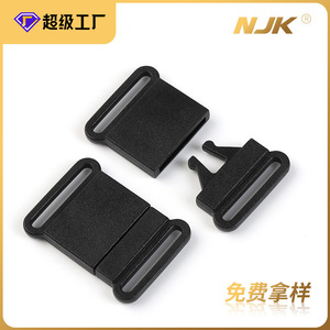 Hebilla de plástico con cierre de 20 mm de diámetro interior, negra, duradera, para bolsos - Product Image 5