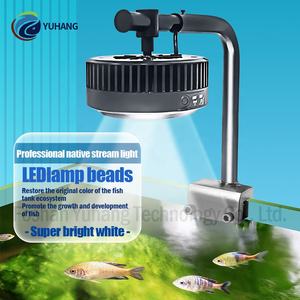Jebao&Jecod Lampe LED moderne pour plantes, spectre complet, pour aquarium d'eau douce, éclairage des plantes aquatiques, éclairage de rivière naturelle - Product Image 3