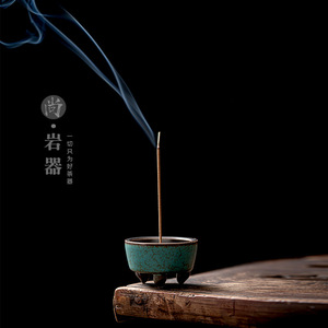 Quemador de incienso de cerámica esmaltada azul, hecho a mano para ceremonia del té y uso religioso, origen Dehua - Product Image 3