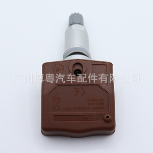 Nissan <b>Tpms</b> Sensor 40700JY00C External 433MHz For Nissan 370Z Tire Pressure Monitoring - Product Image 3