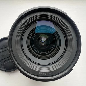 Hft เครื่องหมาย R6มืออาชีพ II พร้อม RF 24-105มม. F4-7.1เป็นเลนส์ STM ขายส่ง - Product Image 6