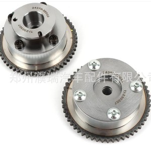 ตัวปรับตั้งเวลาเพลาลูกเบี้ยวเครื่องยนต์ 24350-2E001 24370-2E000 สำหรับเปลี่ยนซ่อมวัสดุคอมโพสิต - Product Image 4