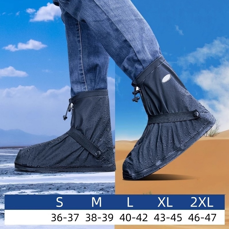 สีดำทรงสูง-2xl 46-47