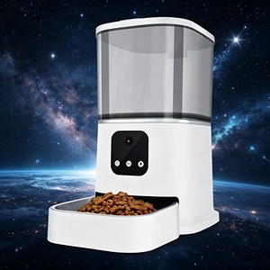 For Reptiles Small Pets Smart Pet Feeder Leak Proof <b>Automatic</b> Pet Feeder Standard Pet Bowls - Product Image 1