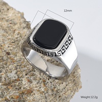 Bague vintage au design exquis en acier inoxydable plaqué argent avec agate turquoise et œil de tigre pour homme, à porter au quotidien