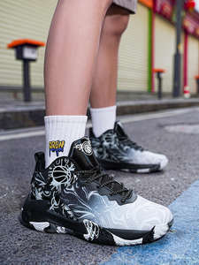 Zapatillas de Baloncesto de Entrenamiento de Talla Grande con Caña Alta, Novedad 2026, Zapatillas Deportivas de Moda con Amortiguación - Product Image 5