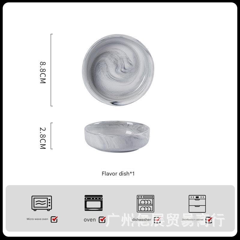 Gris : plat de saveur