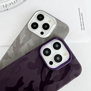 Funda de Teléfono con Diseño de Camuflaje de Lujo para iPhone 16 15 14 13 12 Pro Max <span class=keywords><strong>Plus</strong></span> con Botón de Metal - Product Image 4