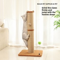 Jouet pour chat, griffoir interactif moderne pour chat