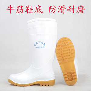 White Mid-Calf Rain Boots Fleece Lined <b>Waterproof</b> Oil Resistant Rubber Sole Unisex PVC <b>Material</b> Anti-Slip - Product Image 3