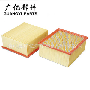 ไส้กรองอากาศสำหรับ Dodge Ram เครื่องยนต์ 6.7L 3.0L หมายเลขอะไหล่ 53034051AB 53034051AA - Product Image 3