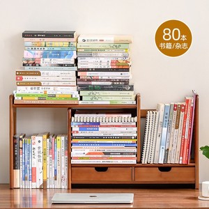 Retractable Rattan Bookshelf <b>Desktop</b> Organizer Multi Layer Office Storage <b>Shelf</b> Simple Style Standing Type Rectangle Shape - Product Image 4
