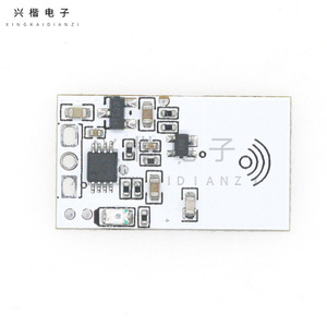 Xingkai Electronics 5.8G Radar Module <b>Led</b> Microwave <b>Motion</b> <b>Sensor</b> Smart Home <b>Lighting</b> Control Board - Product Image 3