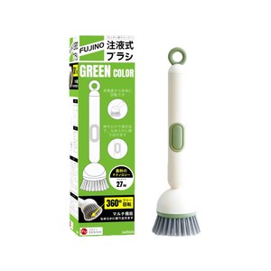 Multifunction Rotating Cleaning <b>Brush</b> Household Kitchen Bathroom <b>Scrub</b> <b>Brush</b> for Floor Tile and Window Cleaning - Product Image 1