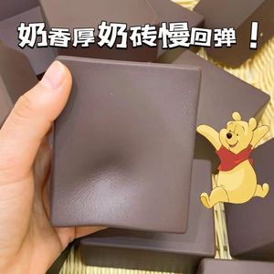 Jouet à presser jaune en TPE souple à rebond lent, anti-stress pour enfants de 8 à 13 ans, unisexe - Product Image 2