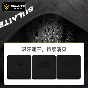 Sulight Motorcycle Winter Headgear Black Full Face Mask Windproof Cold Proof <b>Ski</b> Neck Warmer Cycling Mask - Product Image 3