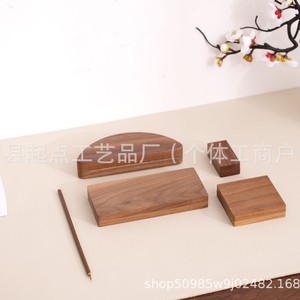 Palette d'aquarelle en bois de noyer, boîte rectangulaire hydratante pour peinture solide, fournitures d'art pour la peinture chinoise - Product Image 5