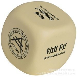 Pu Foam Cube Fidget Toy High <b>Rebound</b> Stress Relief For Kids 5-7 Years Unisex - Product Image 2