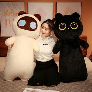 Boneka Kucing Panjang Super Lembut Grosir, Boneka Kucing Abu-abu Hitam Lucu, Bantal Lempar untuk Tempat Tidur, Menenangkan dan Menggemaskan untuk Anak-anak dan Perempuan - Product Image 2