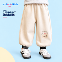 Smiledotkids Pantalons de jogging personnalisés pour enfants, tissu doux, OEM ODM, faible MOQ, imprimé chat, pour tout-petits garçons et filles, pantalons de tous les jours, vente en gros, nouveauté