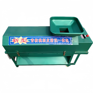 Macchina Multifunzionale per Rimuovere il Guscio di Noci Fresche, Dispositivo Tutto-in-Uno per Risparmiare sui <span class=keywords><strong>Costi</strong></span> - Product Image 2